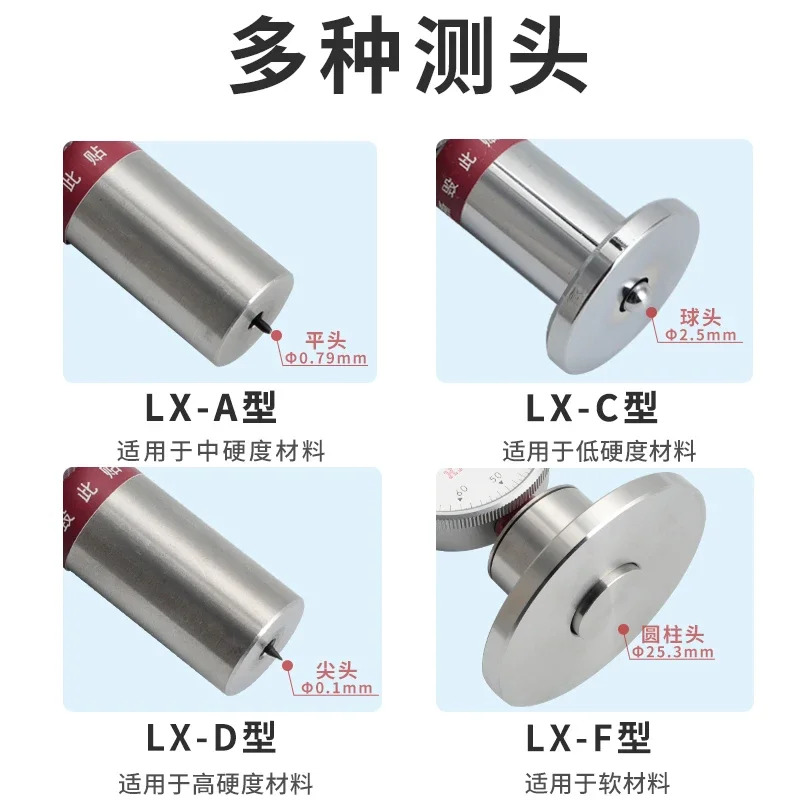 LX-ACD 고무 경도 시험기 플라스틱 실리콘 F-스펀지 브래킷