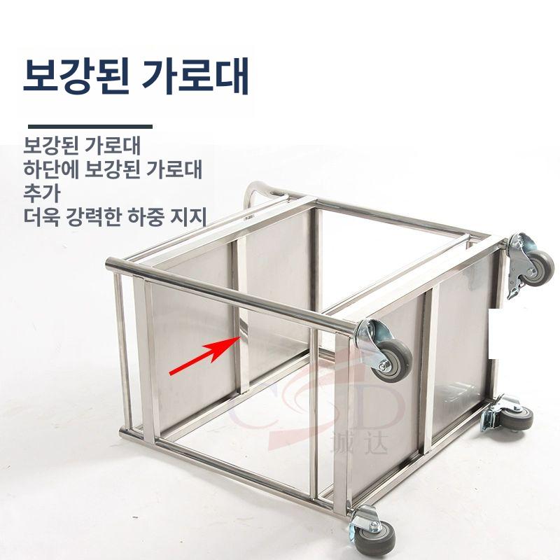 2단 웨건 이동식 카트 접이식 선반 주방 플라스틱 북유럽 다용도 서빙 이동식카트 철제 - 상세 이미지 2