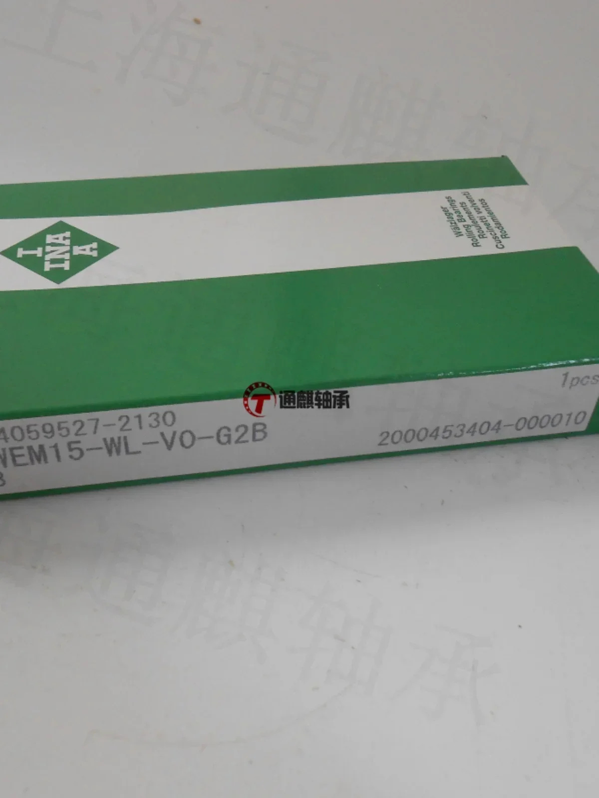 마이크로 슬라이더 KWEM15-WL-V0-G2B 확장 긴 시리즈 내식성 베어링 스틸 내경 40 mm 2 열