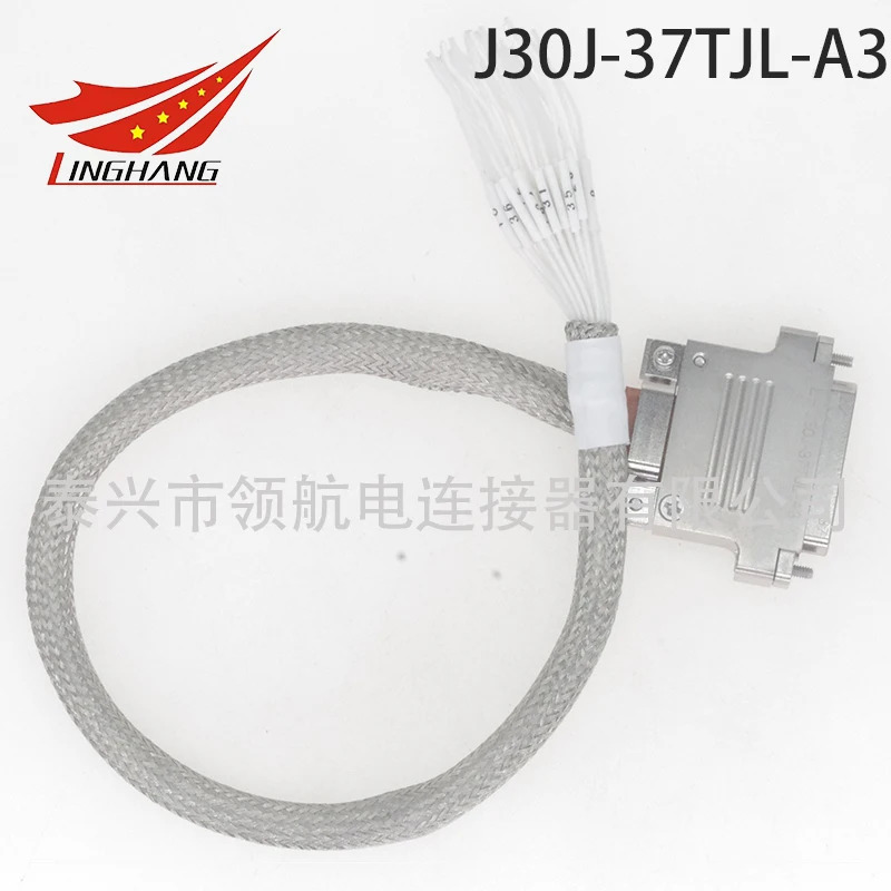 J30J-37ZKNP5-J 마이크로 직전기 커넥터 항공 플매트 카펫 러그 37 코어