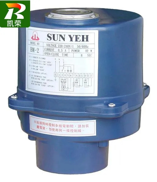 대만 SUNYEH 전동 액추에이터 OM-1 OM-A BM-2 OM-3 OM-4 OM-5 OM-6 OM-9