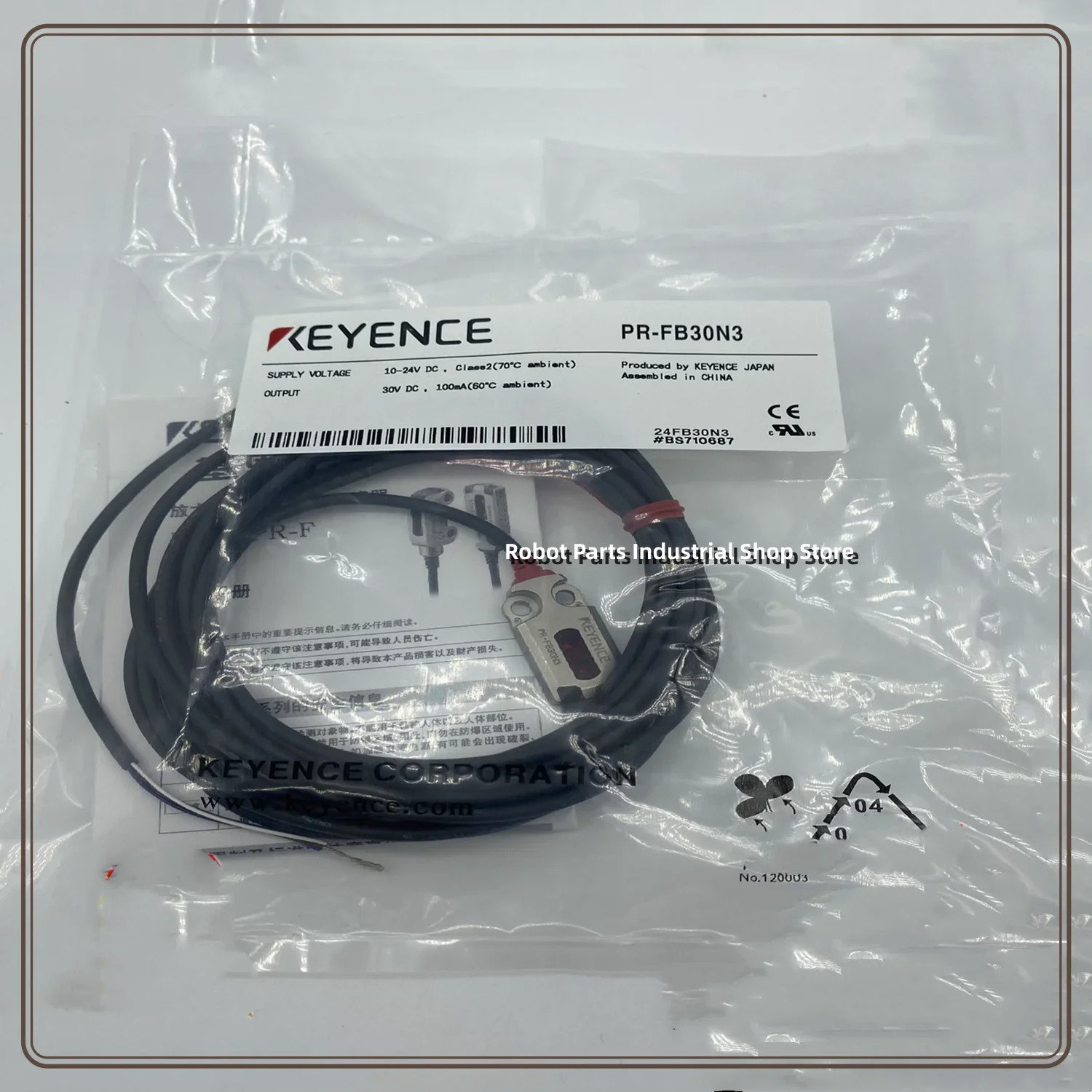 오리지널 Keyence 광전센서 PR-FB30N1 PR-FB30N3 PR-FB30P3 PR-FB30CN PR-FB30CP PR-FB30C3PL