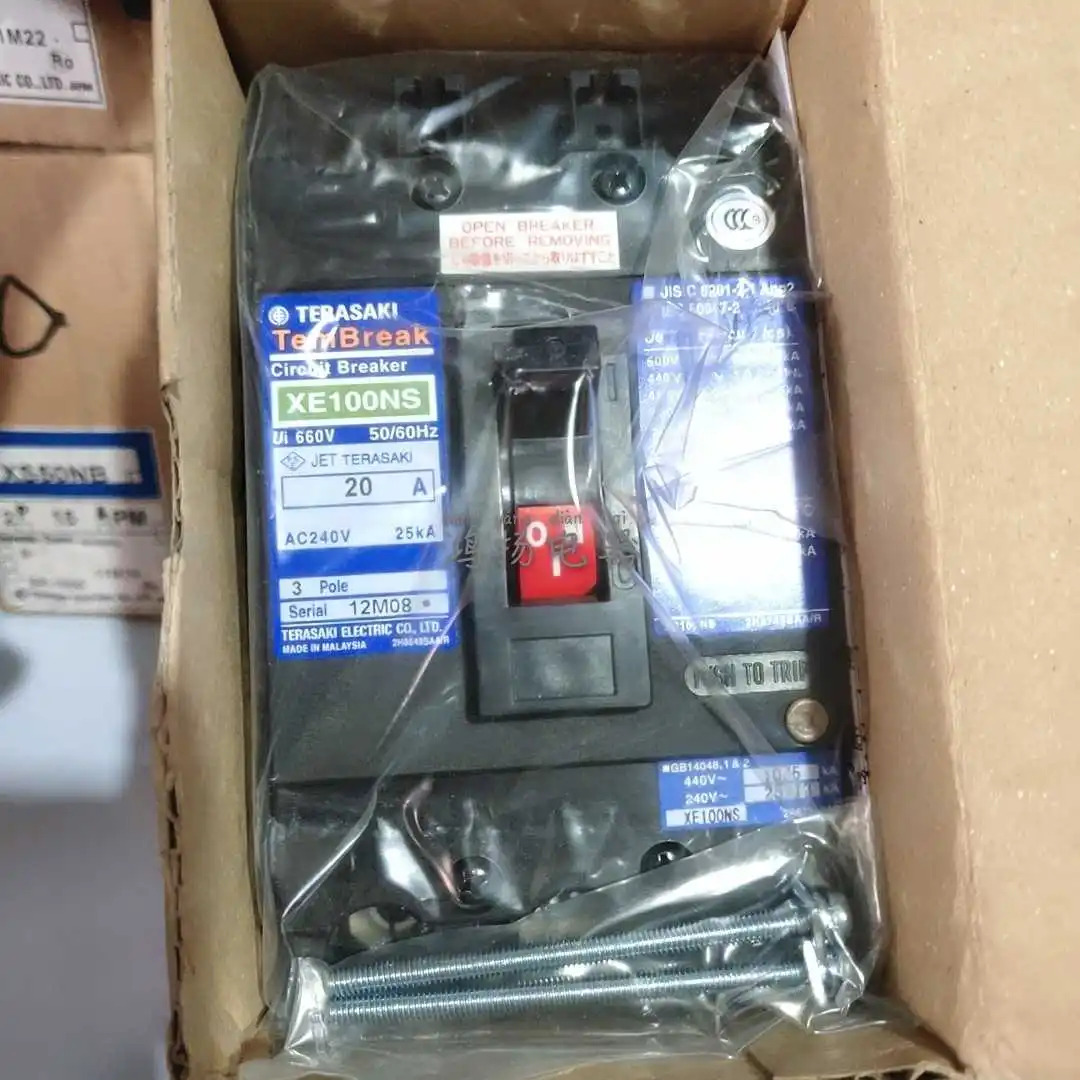 테라사키 XE100NS 20A 10A 15A 30A 40A 50A 3P