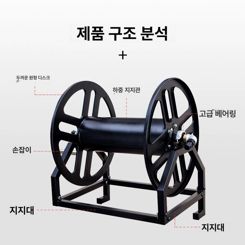 분무기 릴 호스 농업용 농약줄 수도관 거치대 분사기 벽걸이 권취기 세차 정원 - 상세 이미지 4