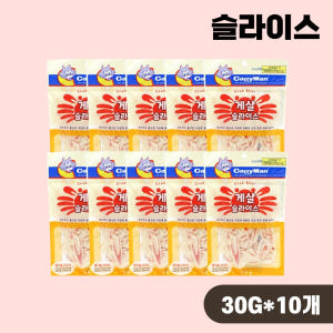 캐티맨 슬라이스 고양이간식 게살, 30g, 10개 솔직 후기 | 실제 사용자 리뷰 총정리 - 상품 이미지 1