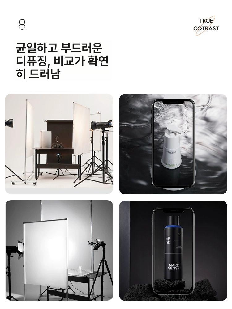 촬영 배경판 누끼판 흰색 촬영용 테이블 누끼 보드 의류 0.1mm 1.2 x 2m - 상세 이미지 3
