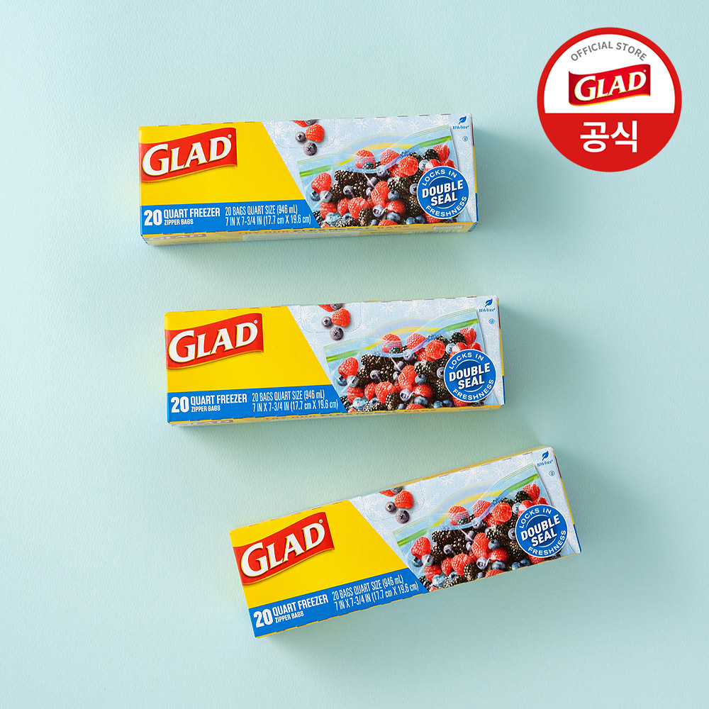 글래드 매직랩 일반형 디자인 에디션 3개+4중 잠금 매직백 냉동 중형 (20매) 3개 세트 - 상세 이미지 4