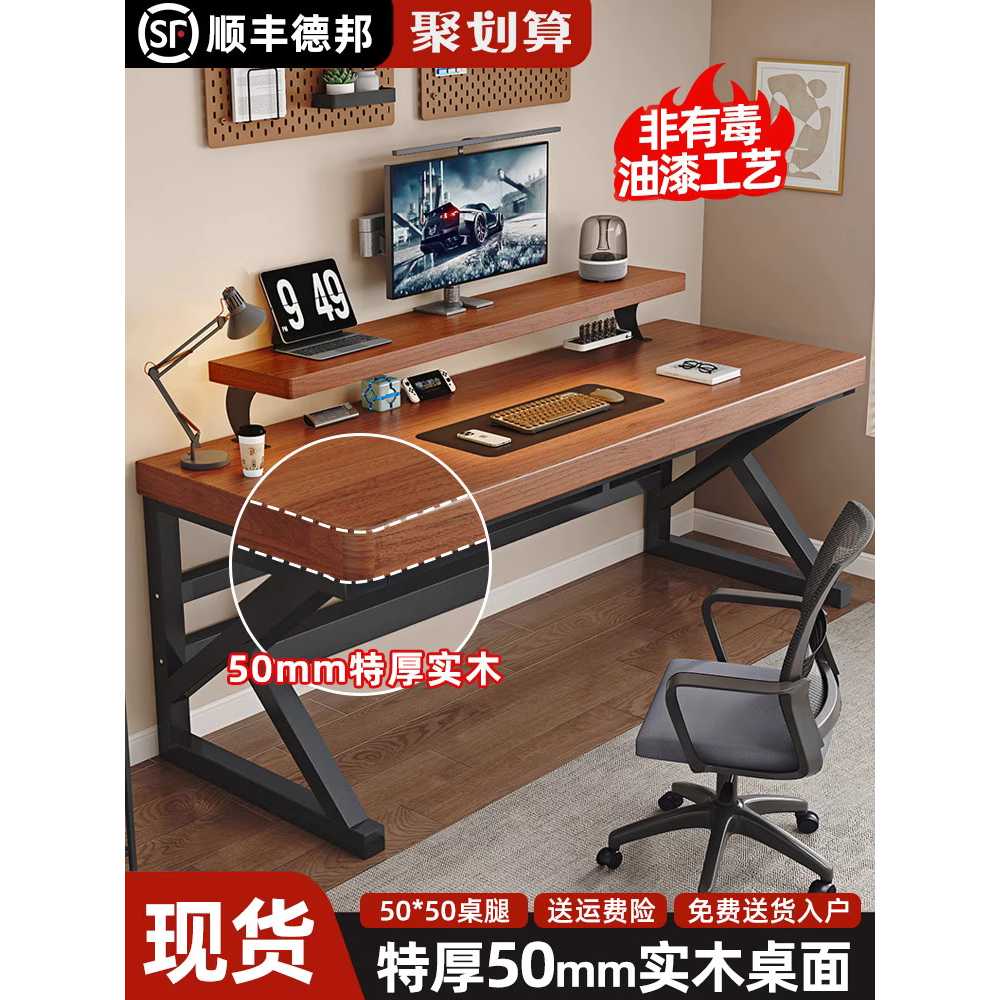 원룸 컴퓨터 책상 학생용 목재 용 서재 게임 테이블 가구 80x60x75 - 상세 이미지 2