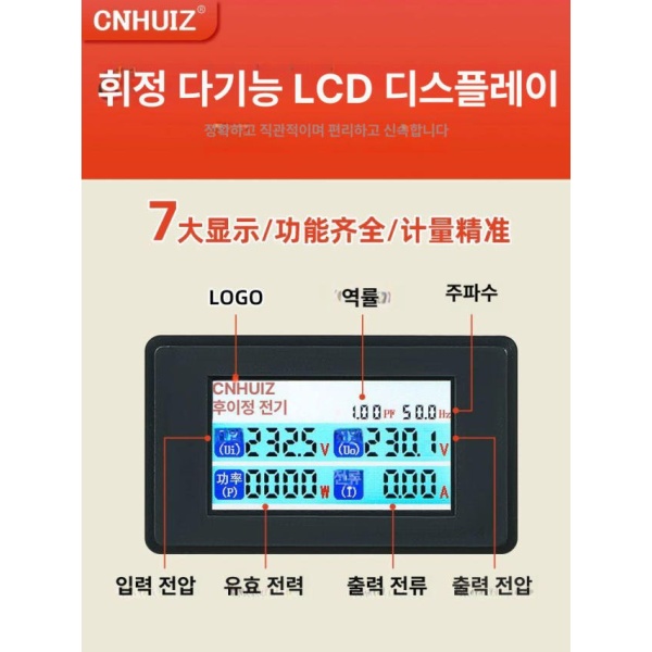 최신 변환기 주파수 도란스 전압 다운 전원 미일전기 주방 500W 형 0-300V조절가능 - 상세 이미지 3