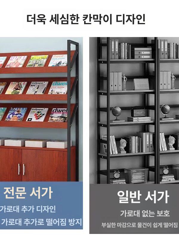 카달로그 잡지 책꽂이 매거진랙 진열대 팜플렛 디스플레이 3칸 80 30x150 없음 - 상세 이미지 3