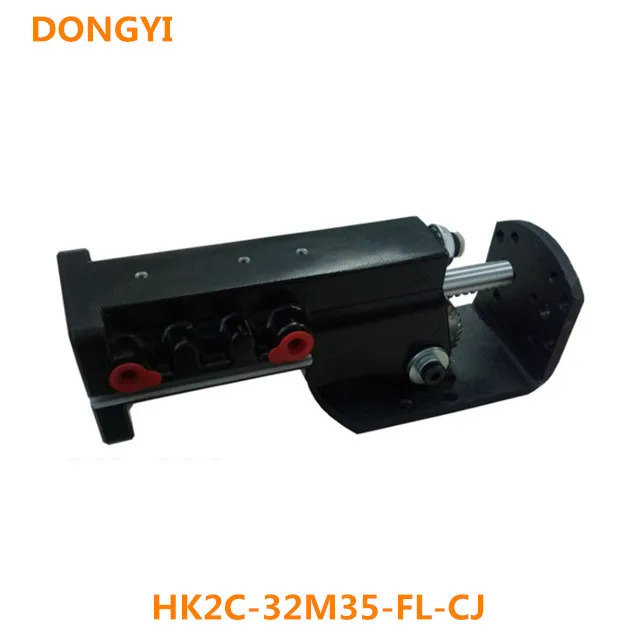 HK2C-32M35-FL-CJ 공압 기어 사이드 실린더
