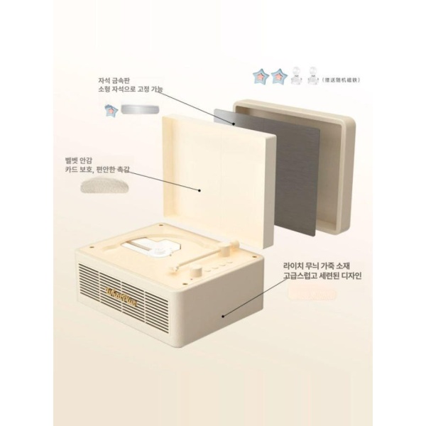 감성 레트로 턴테이블 LP 플레이어 화이트 블루투스 CD 복고 복고 화이트 - 상세 이미지 5