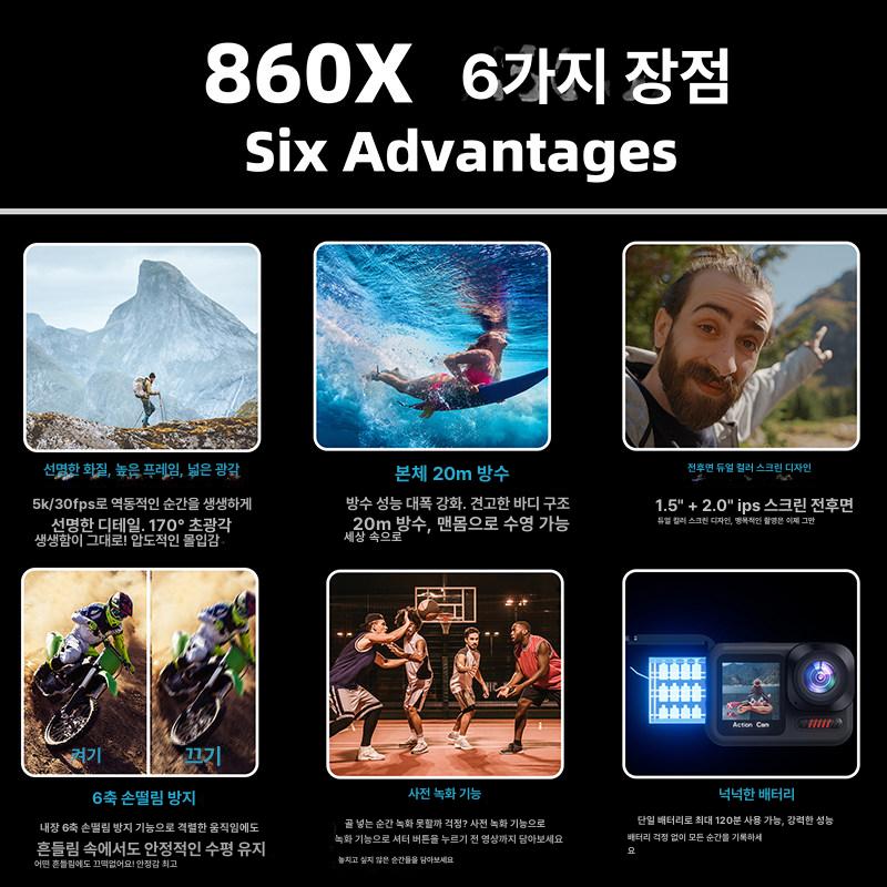 초소형 액션캠 다이빙 촬영 수중 캠코더 카메라 블랙 4K 30fps 3축 32G - 상세 이미지 5