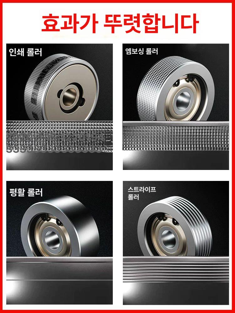 비닐 밴드 실링기 밀봉 포장 접착기 드립백 원두 자동 88 0l 자동온도스마트미터 직사각형 6x12mm - 상세 이미지 3