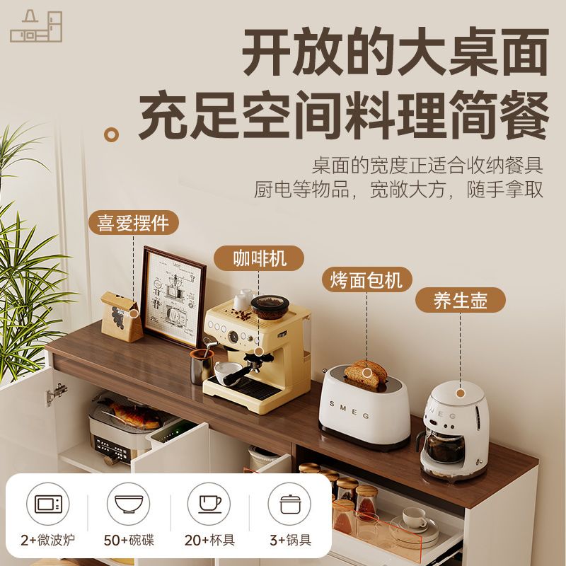 원목 사이드보드 거실 벽면 수납장 모던 심플 티 캐비닛 - 상세 이미지 3