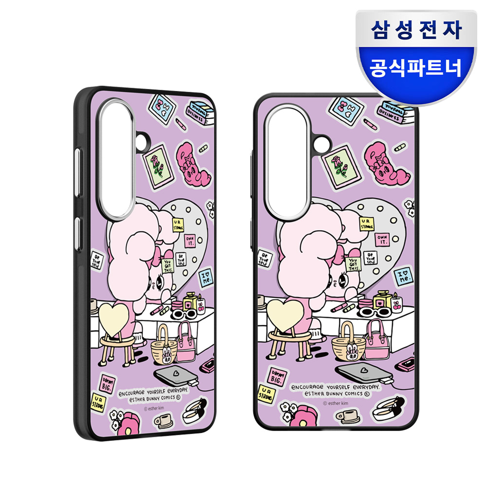 엑스플러스 마그넷 미러 맥세이프 케이스 에스더버니 뷰티타임, 갤럭시S26 플러스 - 상품 이미지