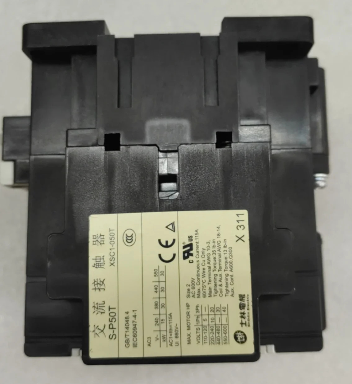 S-P50T SP-50T SP50 S-P50 대만 접촉기 220 380 110V