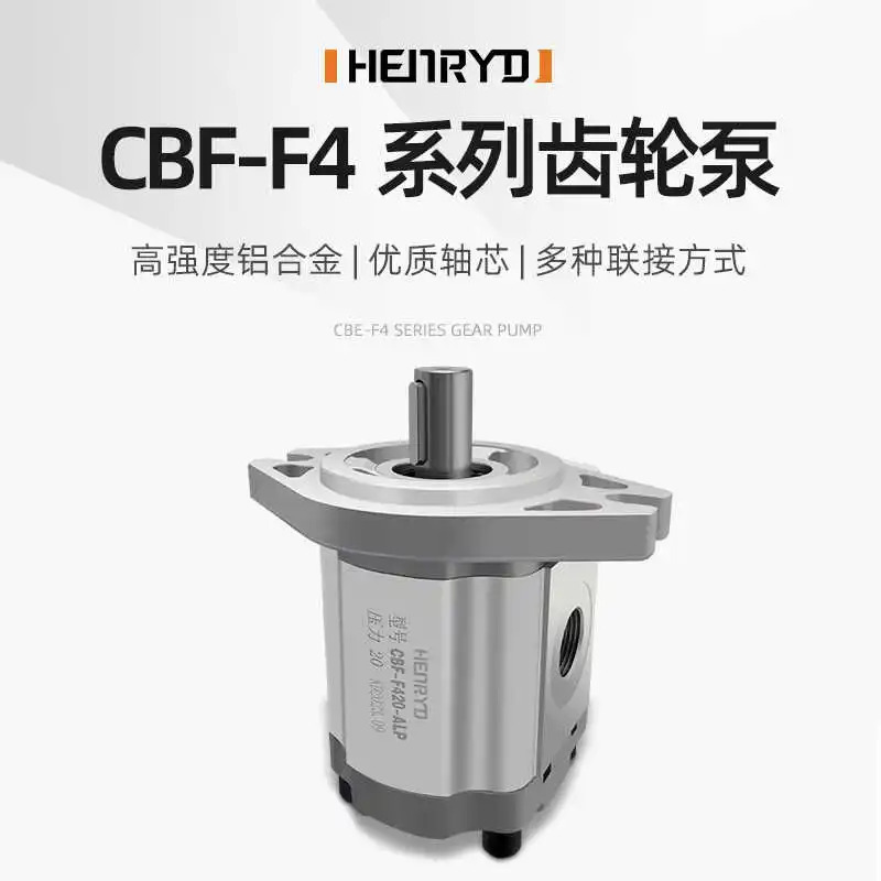 고압 기어 펌프 CBF-F410 412.5 416 418 420 425 432 440-ALP ALH 유압
