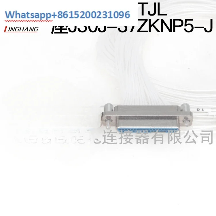 J30J-37ZKNP5-J 마이크로 직전기 커넥터 항공 플매트 카펫 러그 37 코어