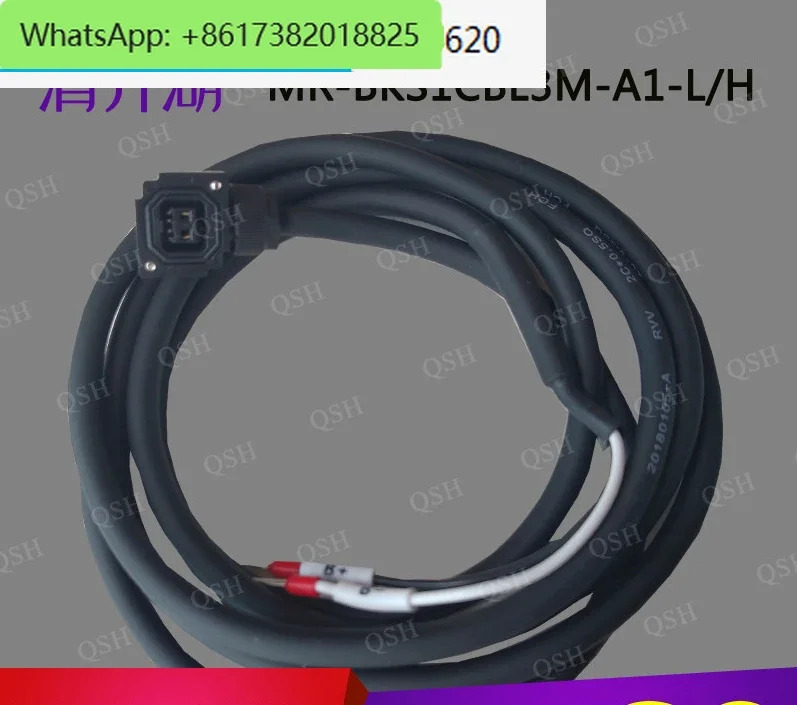 MR-PWS1CBL 5M-A1-L 750W 이하 전력선 MR-PWS1CL-A1-H