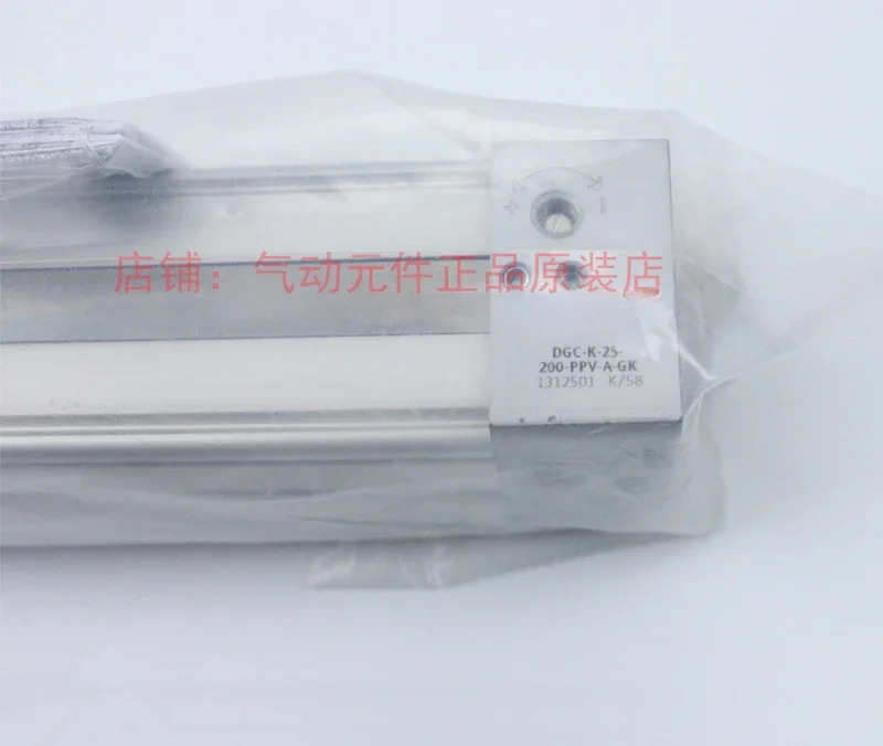 선형 구동 로드리스 실린더 DGC-K-25-200-300-400-500-PPV-A-GK