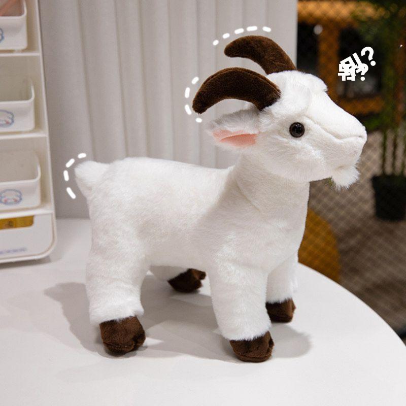 염소인형 산양 인형 키링 염소 열쇠고리 양 선물 흰 염소 키링 16cm (0.06kg) - 상세 이미지 2