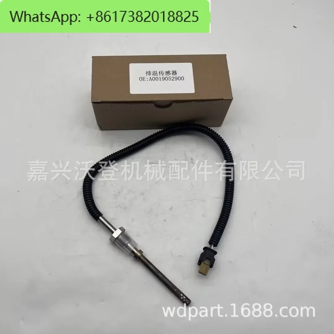 A 0019052900 14357292 배기 온도 센서