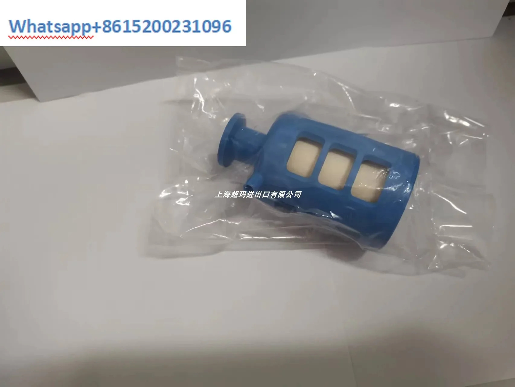 진공 펌프 필터 모델 9955-12-371H 9956-12-371H