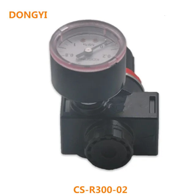 CS-R300-02 압력 조절 밸브 형태 브래킷 포함