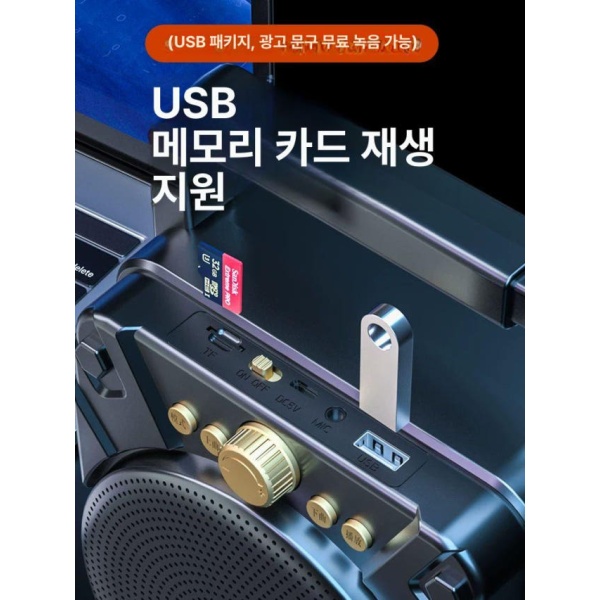 강력한 휴대용 블루투스 스피커 버스킹 시장 표준형 표준형 공식 기본 구성 - 상세 이미지 3