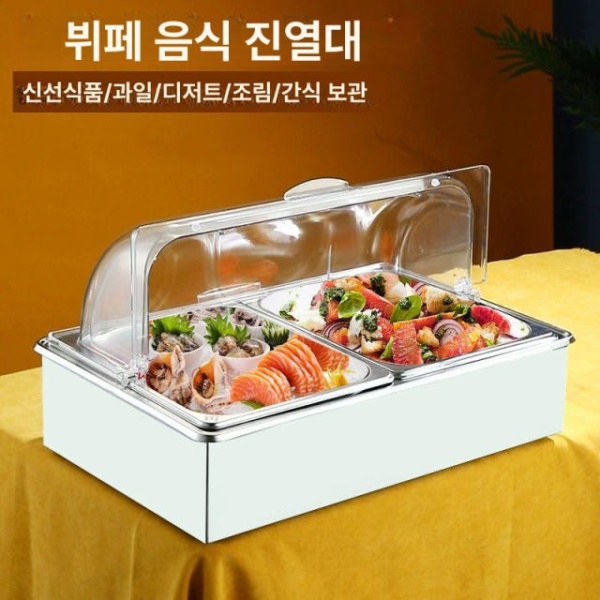 프리미엄 스시 쇼케이스 냉장고 초밥 신선 해산물 아날로그 보관 중간 라탄 브라운 바구니 - 상세 이미지 3