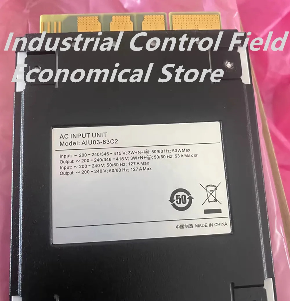 통신 전원 공급 모듈 화웨이호환 R4875G1 AC-DC 전원공급장치 4000W 셀레늄 정류기 48V75A