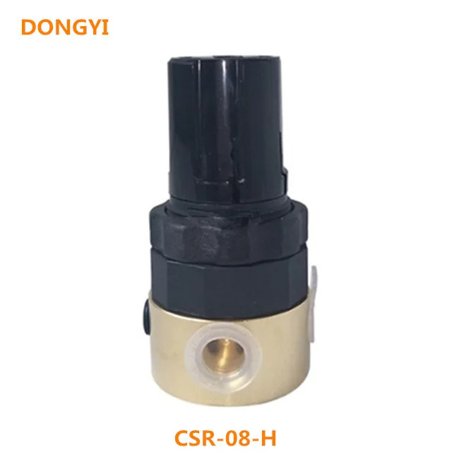 CSR-08-H 고압 조절 밸브