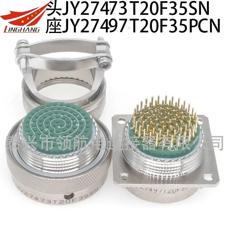 항공 플매트 카펫 러그 JY27473T16E35SN