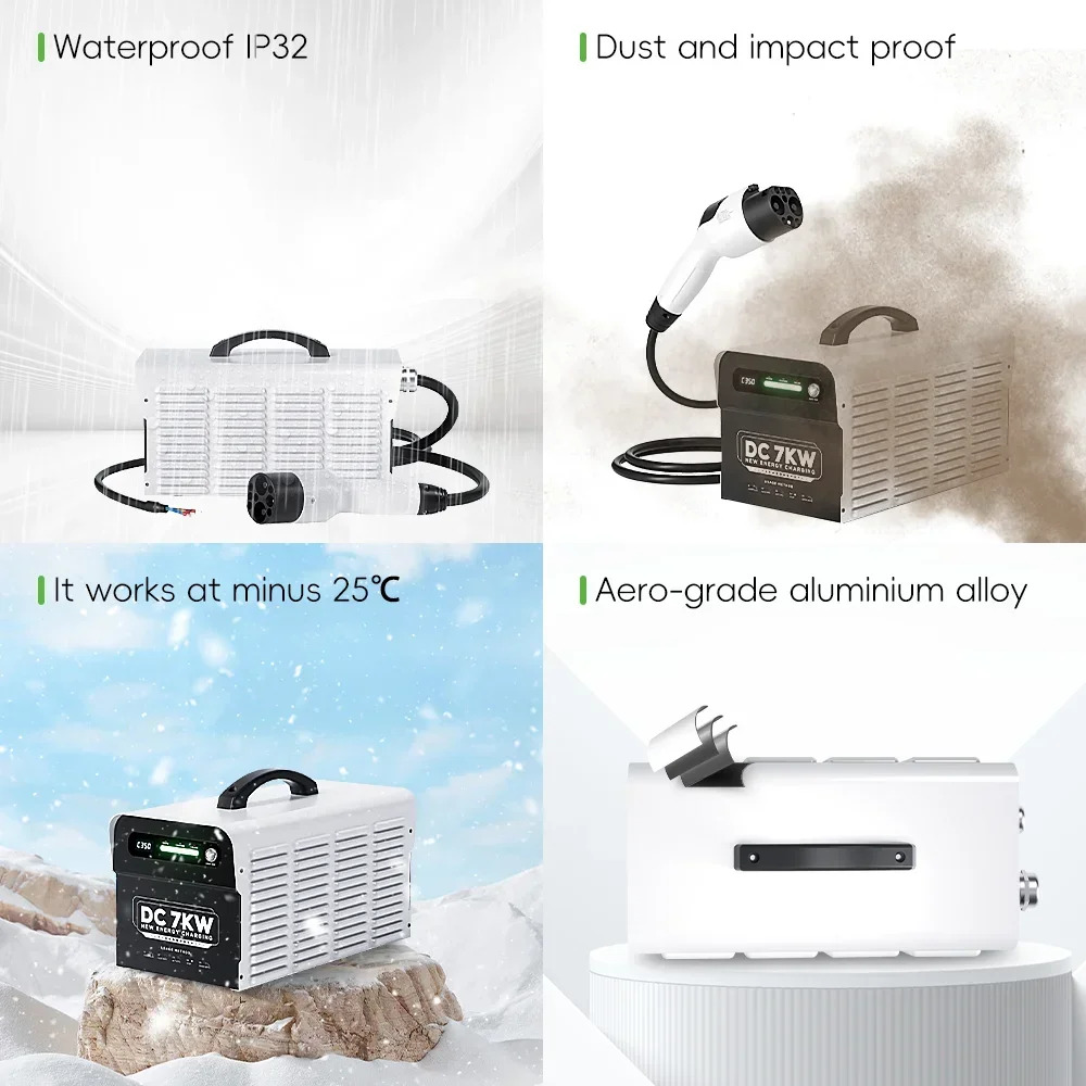 E-mingze 레벨 3 7KW EV 충전기 DC 휴대ev 충전 BYD/GBTDC 고속