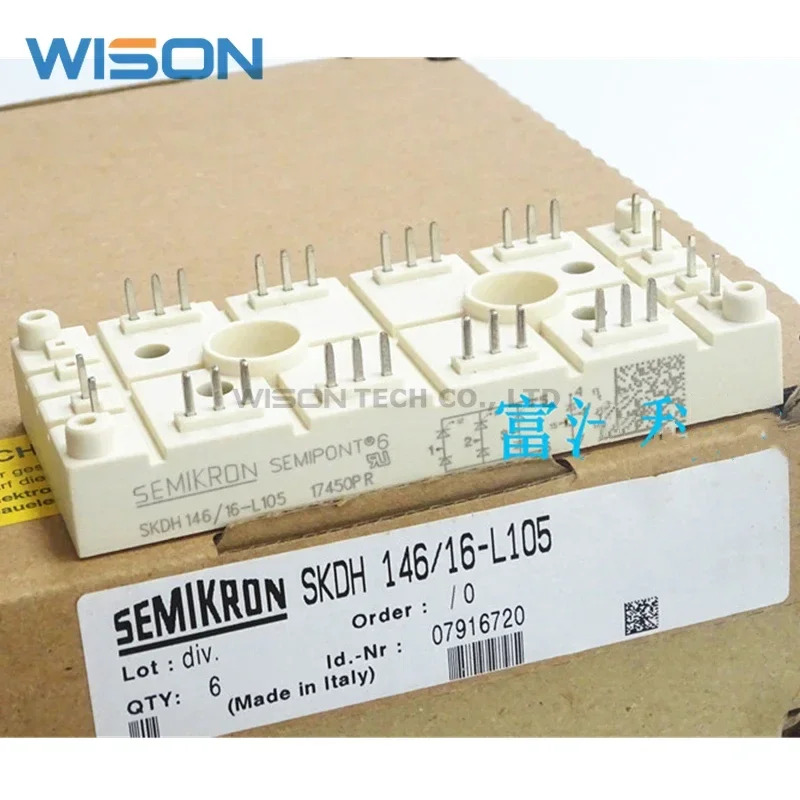 SKDH146/16-L100 SKDH146/16-L105 모듈