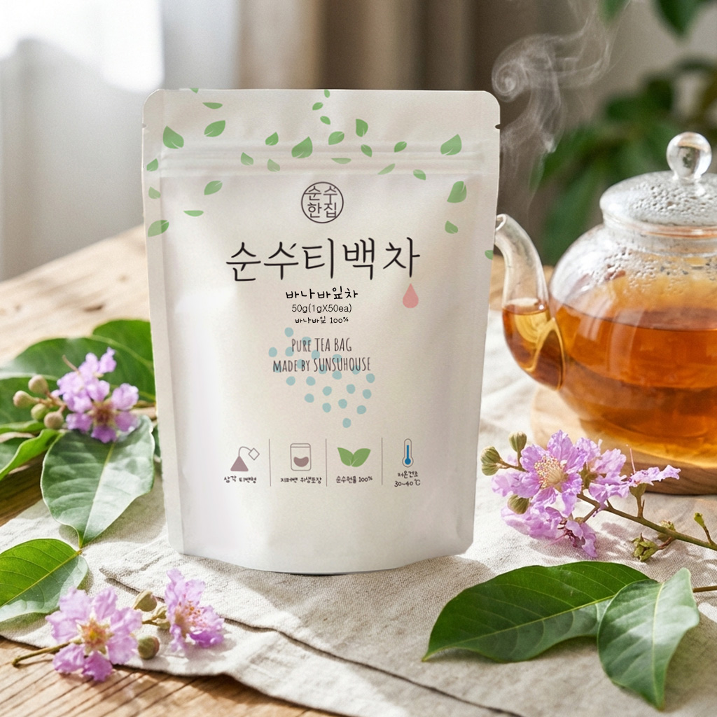 순수한집 바나바잎차 바나나잎차 티백 50개입 - 상세 이미지 2