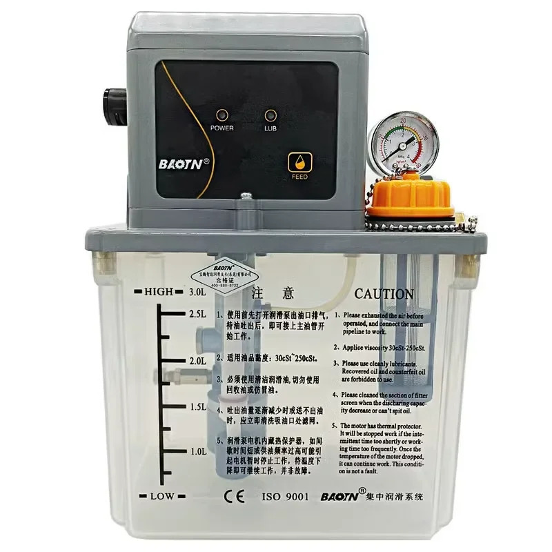 전기 펌프 BTD-C2 CNC 공작 기계 오일 BTD-A2
