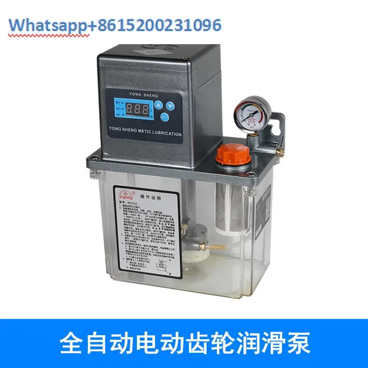 CNC 공작 기계 오일 펌프 완전 자동 BE2232 220V