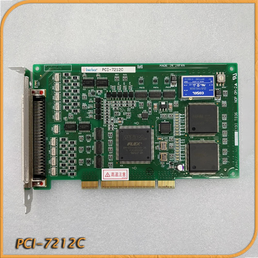 INTERFACE 데이터 수집 카드 PCI-7212C용