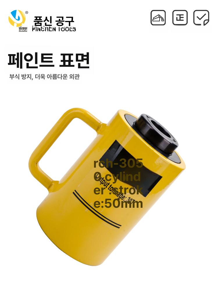 유압 중공 잭 플런저 장치 피스톤 작기 관통형 강력한 20T 50mm 포함 700 27mm - 상세 이미지 3