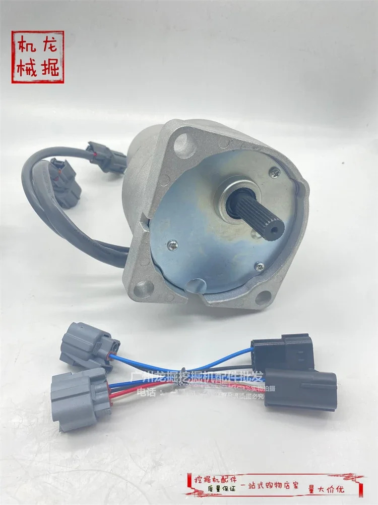 굴삭기 자동 급유 모터 스로틀 SK60SR SK75-8 SK200 230-6E