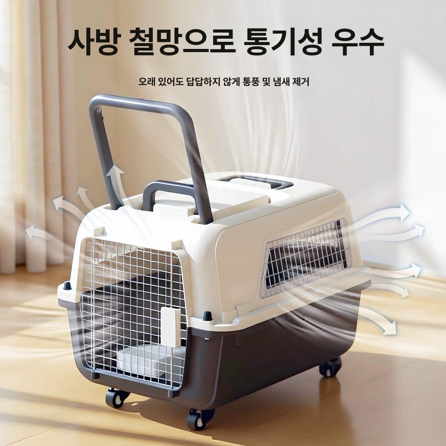 대형견 켄넬 특대형 리트리버 케이지 접이식 초대형 애견 3번 철제창 12.5kg IATA 표준 - 상세 이미지 3