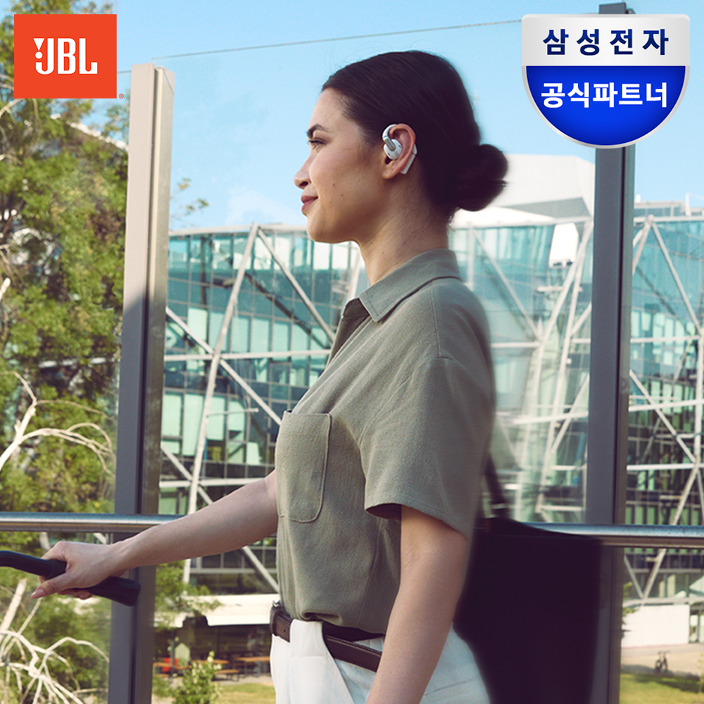 삼성전자 JBL 센스 프로 오픈형 블루투스이어폰 귀걸이 SENSE PRO 화이트 - 상세 이미지 2