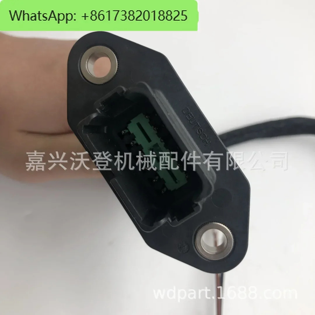 122-1486 하네스는 Cat 3406E 3456 C15 C18리퍼됩니다.