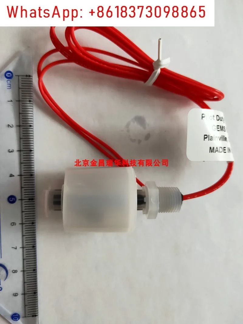 LS-3 173250 177818 171517 42295 142505 177425  단일 플로트