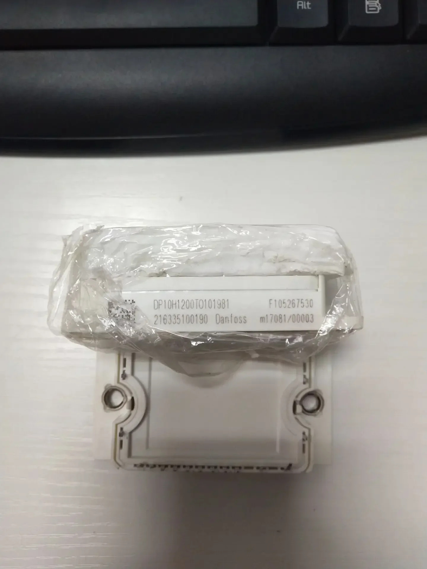 DP15H1200TO101981 DP15H1200T0101981 오리지널 모듈