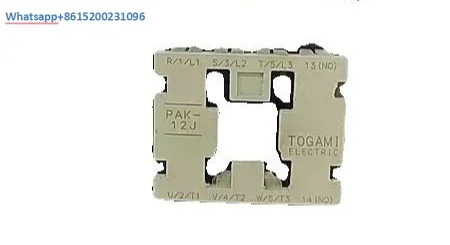 오리지널 접촉기 모델 PAK-12J PAK-21J 절연 커버 100 개