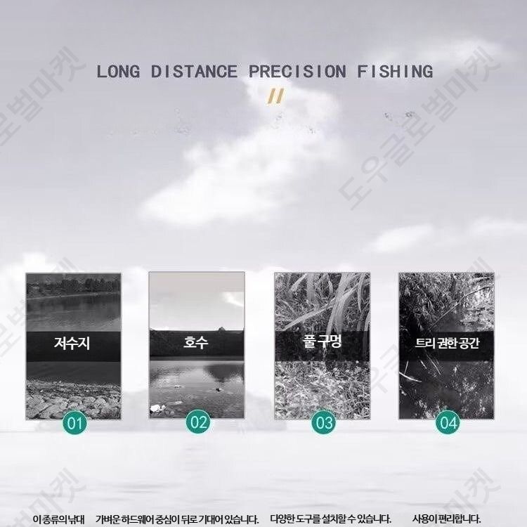 10m장대 접이식 고성능 열매따기 감따는기구 높은 낫 - 상세 이미지 4