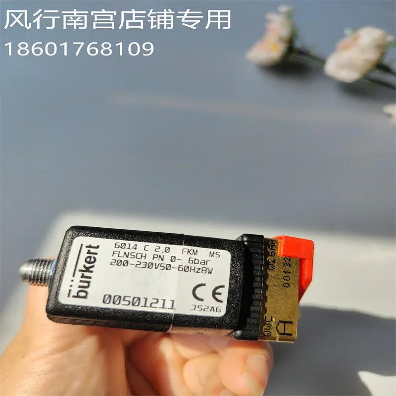 2025.4 버커트6014 C 2.0 FKM MS FLNSCH 0-6bar 200-230V 00501211